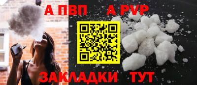 амфетамин Тара