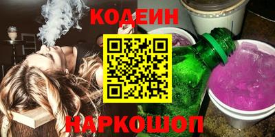 эйфоретик Тверь