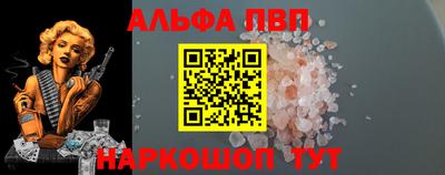 тгк Тула