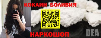 тгк Тула