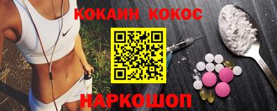 амфетамин Тара