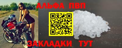 эйфоретик Тверь
