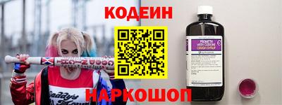 МДМА Тулун