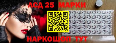 герыч Татарск