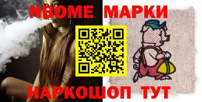 эйфоретик Тверь