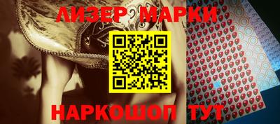 эйфоретик Тверь