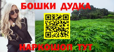 герыч Татарск