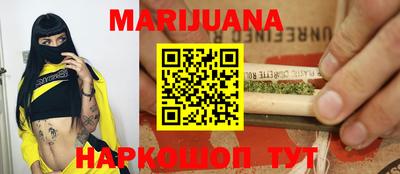 амфетамин Тара