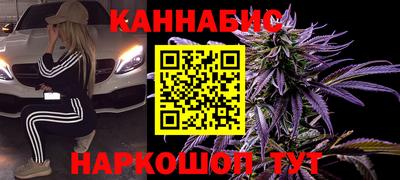 герыч Татарск