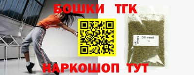 прущий лед Туймазы