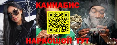 амфетамин Тара