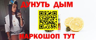 амфетамин Тара