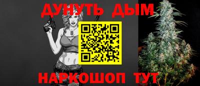 эйфоретик Тверь