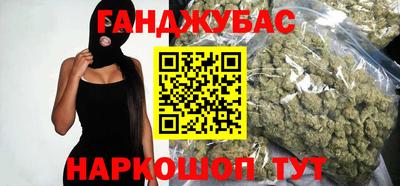 амфетамин Тара