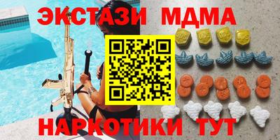 амфетамин Тара