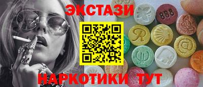 герыч Татарск
