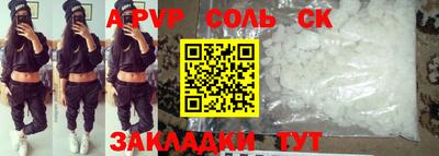 эйфоретик Тверь