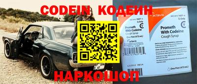 амфетамин Тара