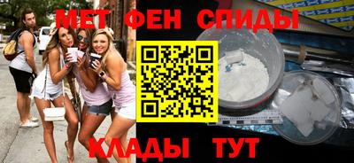 эйфоретик Тверь