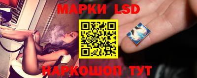 эйфоретик Тверь