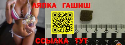 эйфоретик Тверь