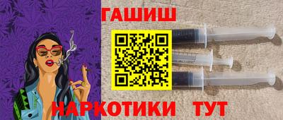 эйфоретик Тверь