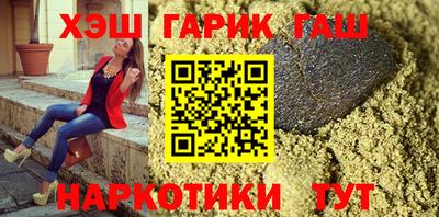 амфетамин Тара