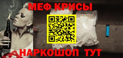 эйфоретик Тверь