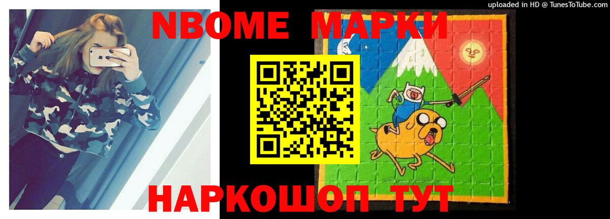 LSD-25 экстази ecstasy  ЛСД экстази кислота  Мытищи  Вход с VPN 